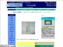 Sites similar to q-ecosystem.com