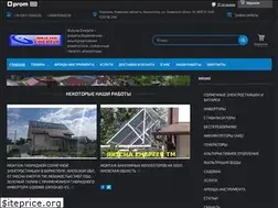 Sites similar to q-energy.com.ua