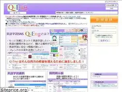 Sites similar to q-eng.com