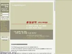 Sites similar to q-engineering.pe.kr