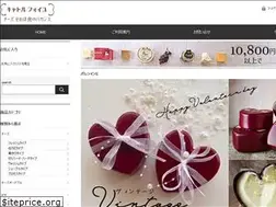 Sites similar to q-feuilles-kamakura.com