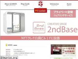Sites similar to q-garden.jp