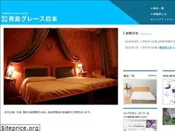 Sites similar to q-grace.jp