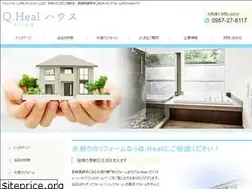 Sites similar to q-heal-house.com
