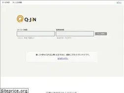 Sites similar to q-jin.careers