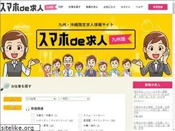 Sites similar to q-jin.co.jp