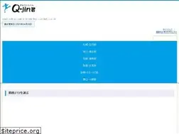 Sites similar to q-jinkun.com