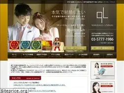 Sites similar to q-l.jp