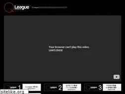 Sites similar to q-league.com