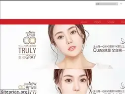 Sites similar to q-lens-shop.com