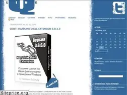 Sites similar to q-line.ru