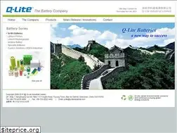 Sites similar to q-liteindustrial.com