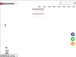 Sites similar to q-ma.com.tw