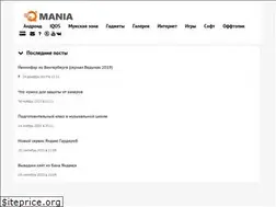 Sites similar to q-mania.ru