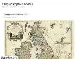 Sites similar to q-map.ru