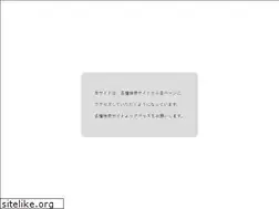Sites similar to q-mate.jp
