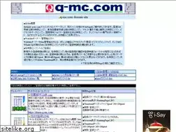 Sites similar to q-mc.com