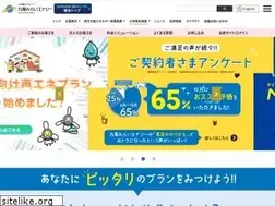 Sites similar to q-mirai.co.jp