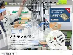 Sites similar to q-nittoseiko.com