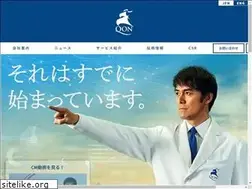Sites similar to q-o-n.com