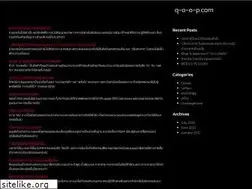 Sites similar to q-o-o-p.com