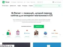 Sites similar to q-parser.ru