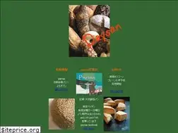 Sites similar to q-paysan.com