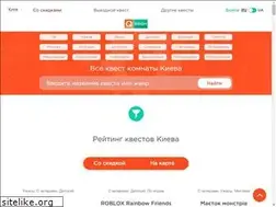 Sites similar to q-room.com