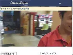 Sites similar to q-s-m.com