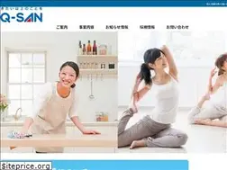 Sites similar to q-san.co.jp