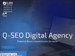 Sites similar to q-seo.com.ua
