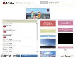 Sites similar to q-sta.jp