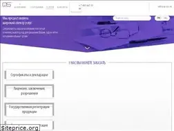 Sites similar to q-sys.ru
