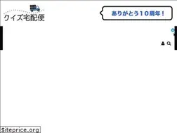 Sites similar to q-tak.com