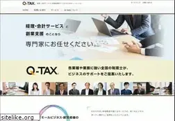 Sites similar to q-tax.jp