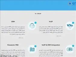 Sites similar to q-tec.co