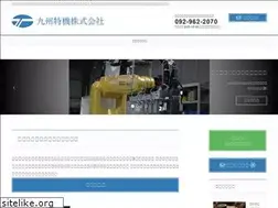 Sites similar to q-tokki.co.jp