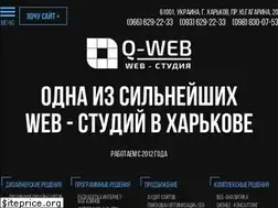 Sites similar to q-web.com.ua