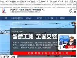 Sites similar to q-wei.com