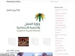 Sites similar to q-words.web.app
