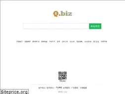 Sites similar to q.biz