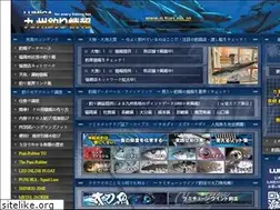 Sites similar to q.turi.ne.jp