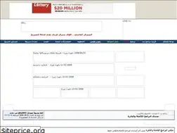 Sites similar to q0q2001.tripod.com
