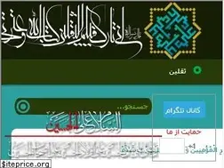 Sites similar to q27.ir
