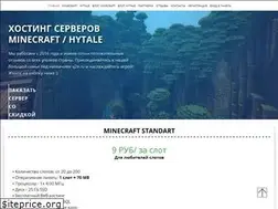 Sites similar to q2e.ru