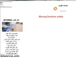 Sites similar to q2kw.com