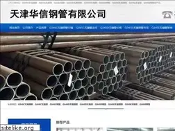 Sites similar to q345cwfgg.com