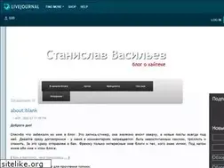 Sites similar to q3d.livejournal.com