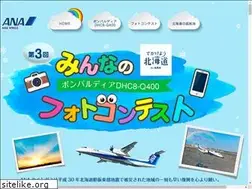 Sites similar to q400photo.com