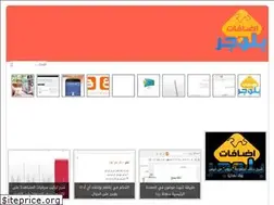 Sites similar to q4q4.blogspot.com